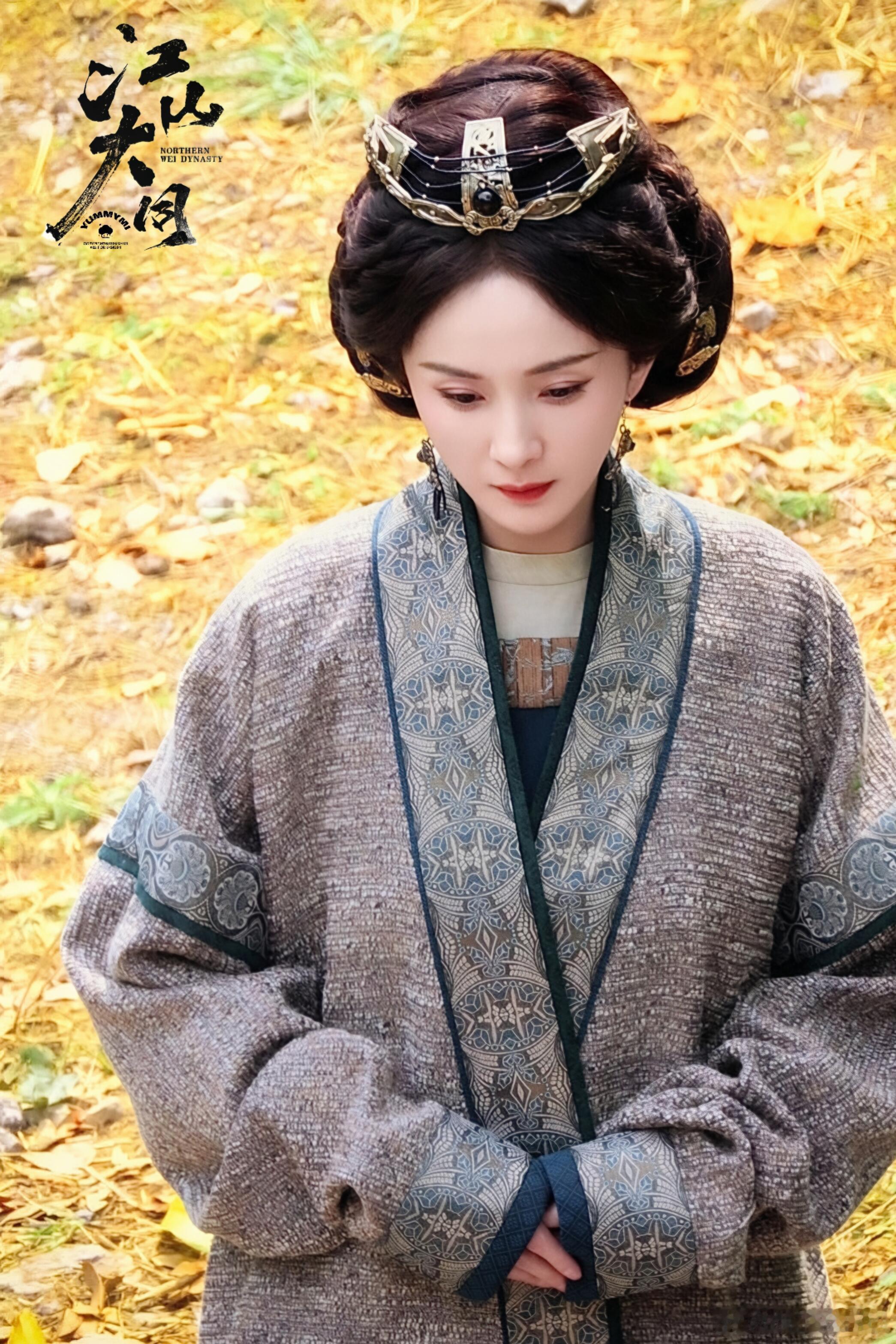 杨幂 只要剧情跟上，这便是我的养老剧杨幂冯湮儿太漂亮啦杨幂江山大同到底有多少套衣
