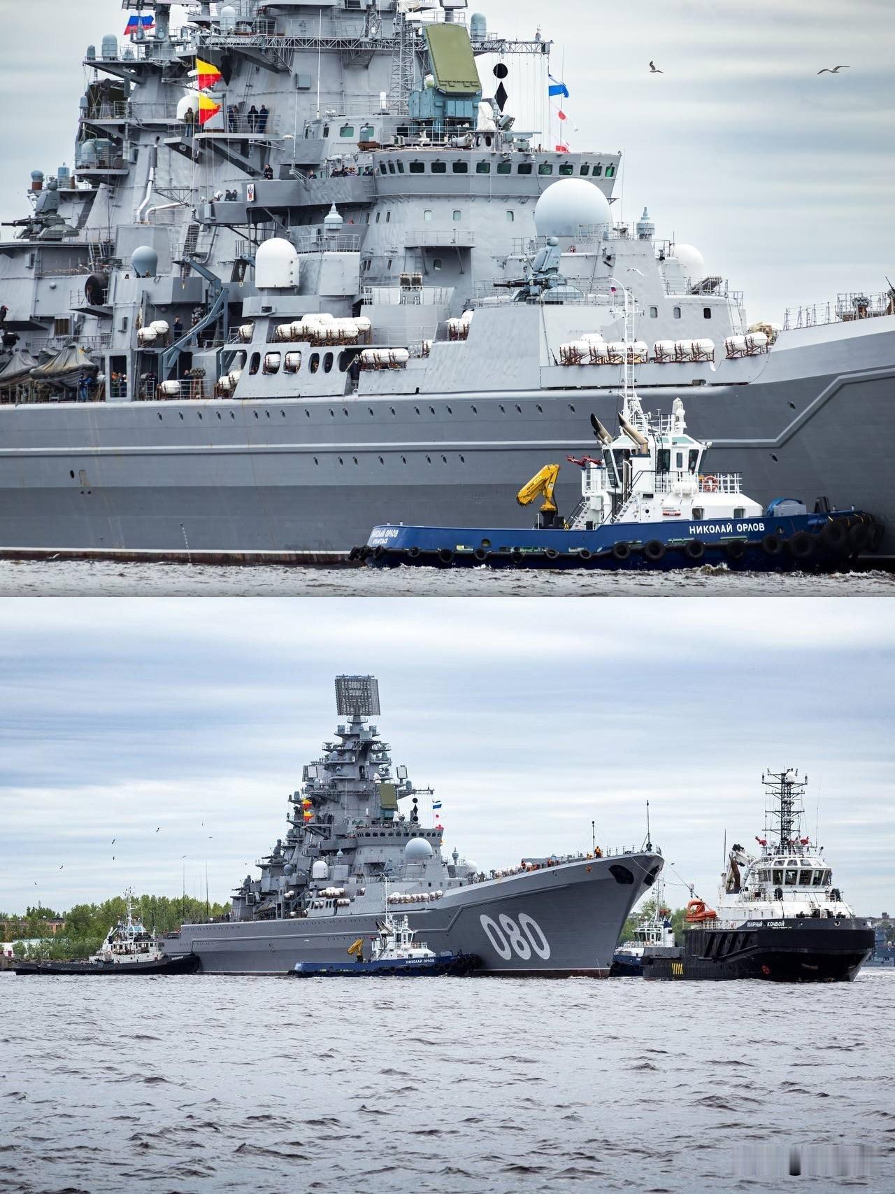 俄罗斯海军基洛夫级核动力战列巡洋舰“纳希莫夫海军上将号”（Admiral Nak