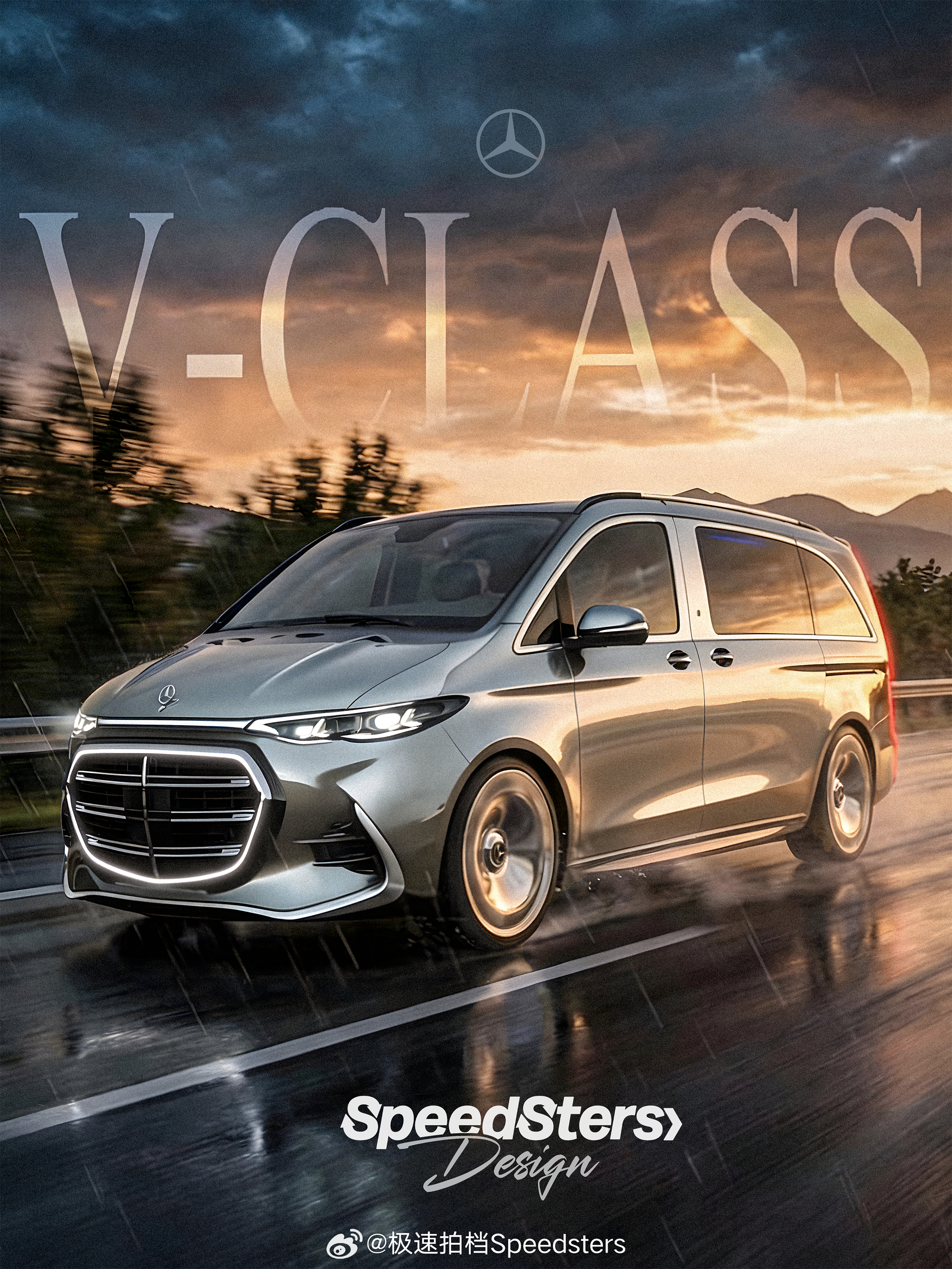 奔驰纯电V级VLE过两天终于要发布了，图三、图四是我们设计的假想图，未来它也会在