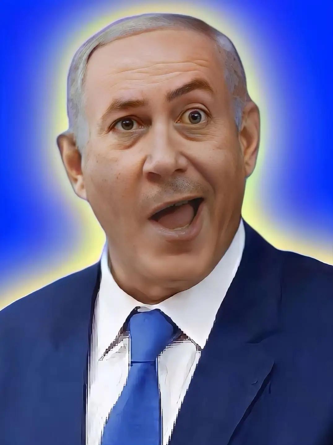 快讯！快讯！
以色列刚刚传来大消息！ 
9月16日以媒报道，在到访以色列的美国务