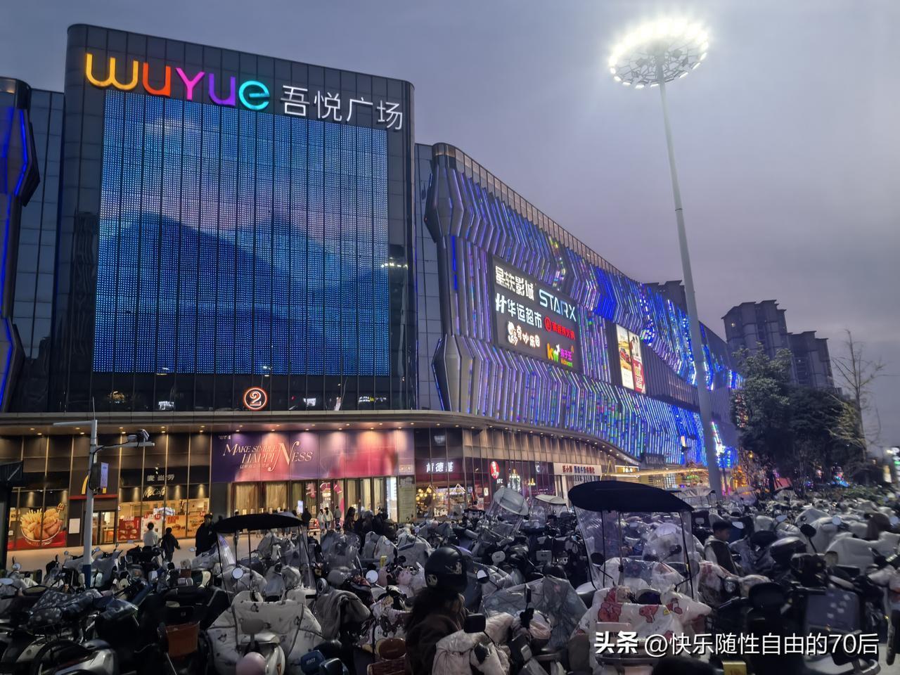 2026新年快到，愿你怀抱梦想启航，每一天都星光熠熠！