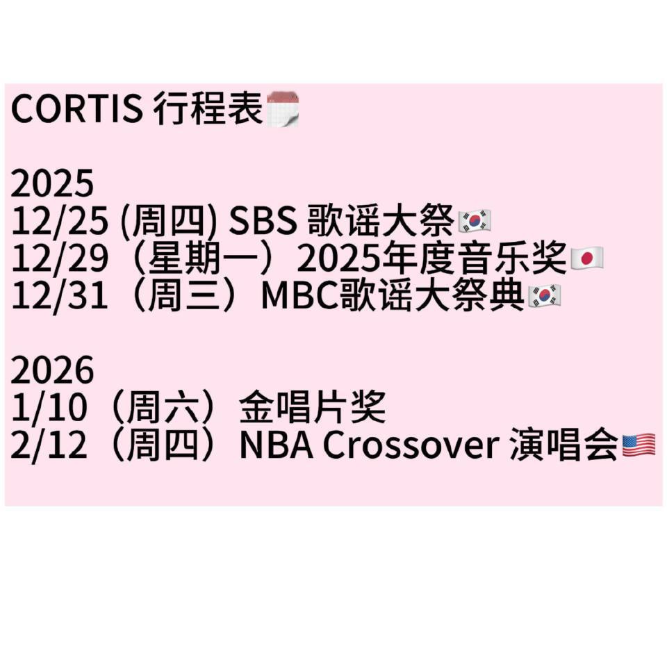 我就一个要求，红毯别穿的跟AAA那天似的就行…. 