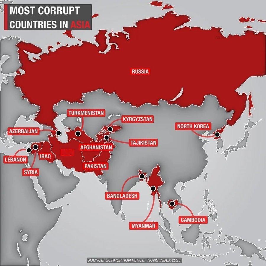 亚洲清廉国/地区  排名：
1新加坡   2中国香港    3日本   3 (并
