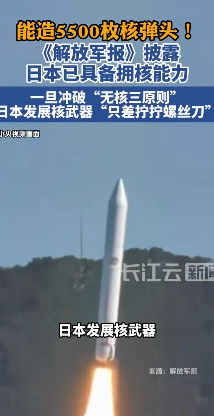 众所周知我们是一个爱好和平有担当负责任的大国，无论是与邻为善还是和平共处，都是我