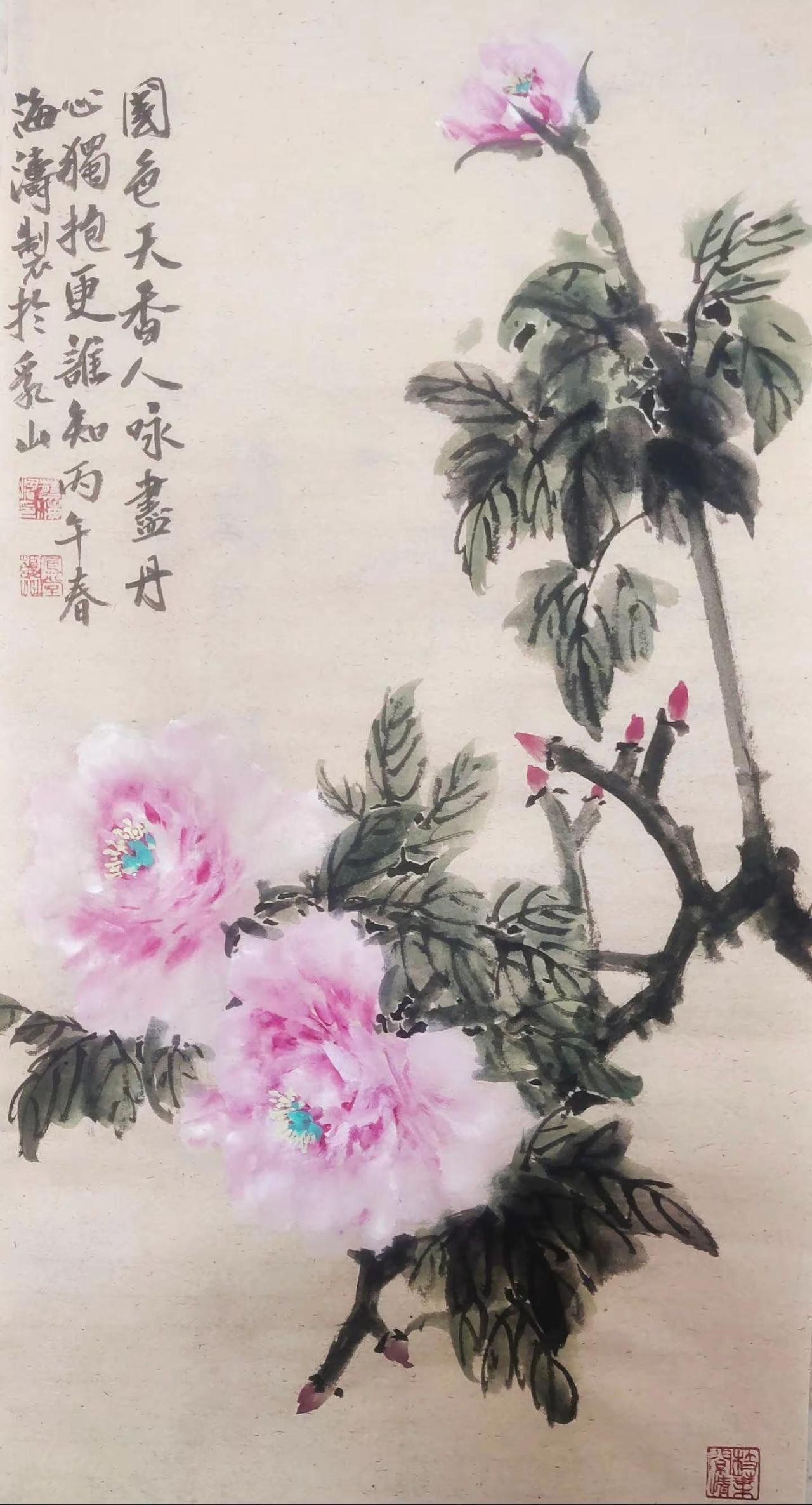 画画 上热搜 原创作品 感受国画的意境之美 抖出我的艺术