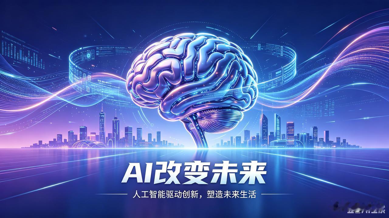 以前几乎所有的富人都是靠地域差和信息差赚到了第一桶金！而现代科技让空间缩短，任何