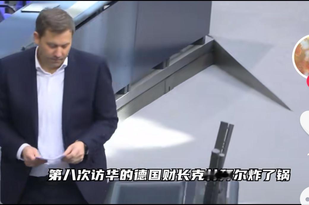 德国财政部长克林拜尔在一次采访中发出警告，德国汽车制造商如果继续依赖传统燃油汽车