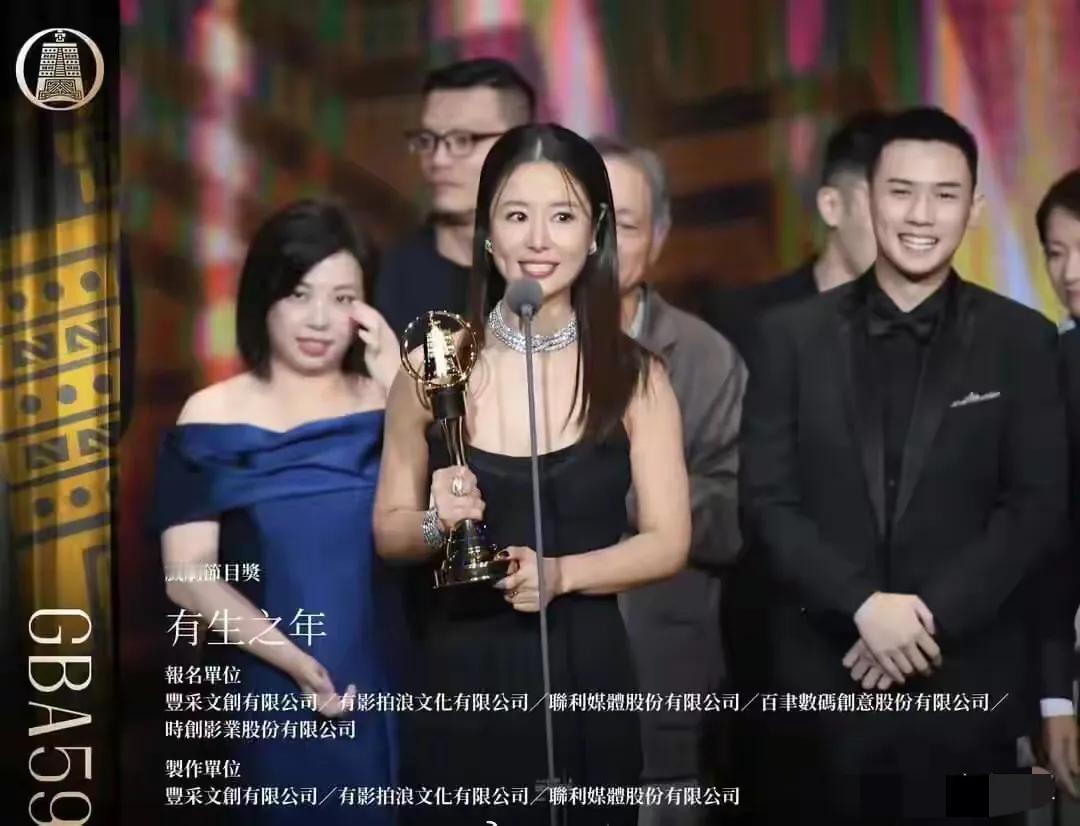 很多人嘲笑林心如总演玛丽苏电视剧，其实林心如就演了一部倾世皇妃，这部电视剧是林心