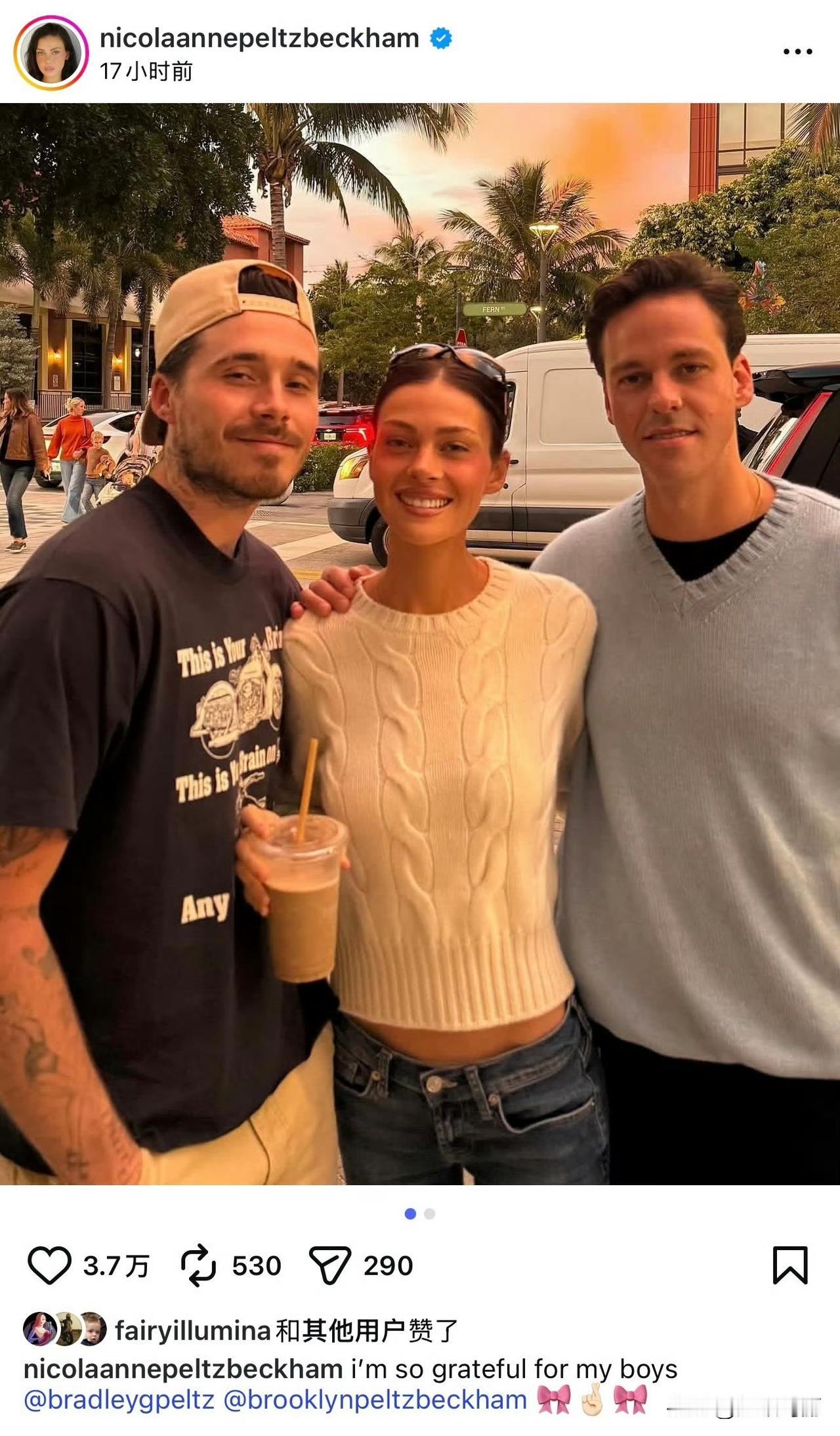 Nicola Peltz提前庆祝31岁生日🩰
要我说，要不就把后面儿的贝克汉姆