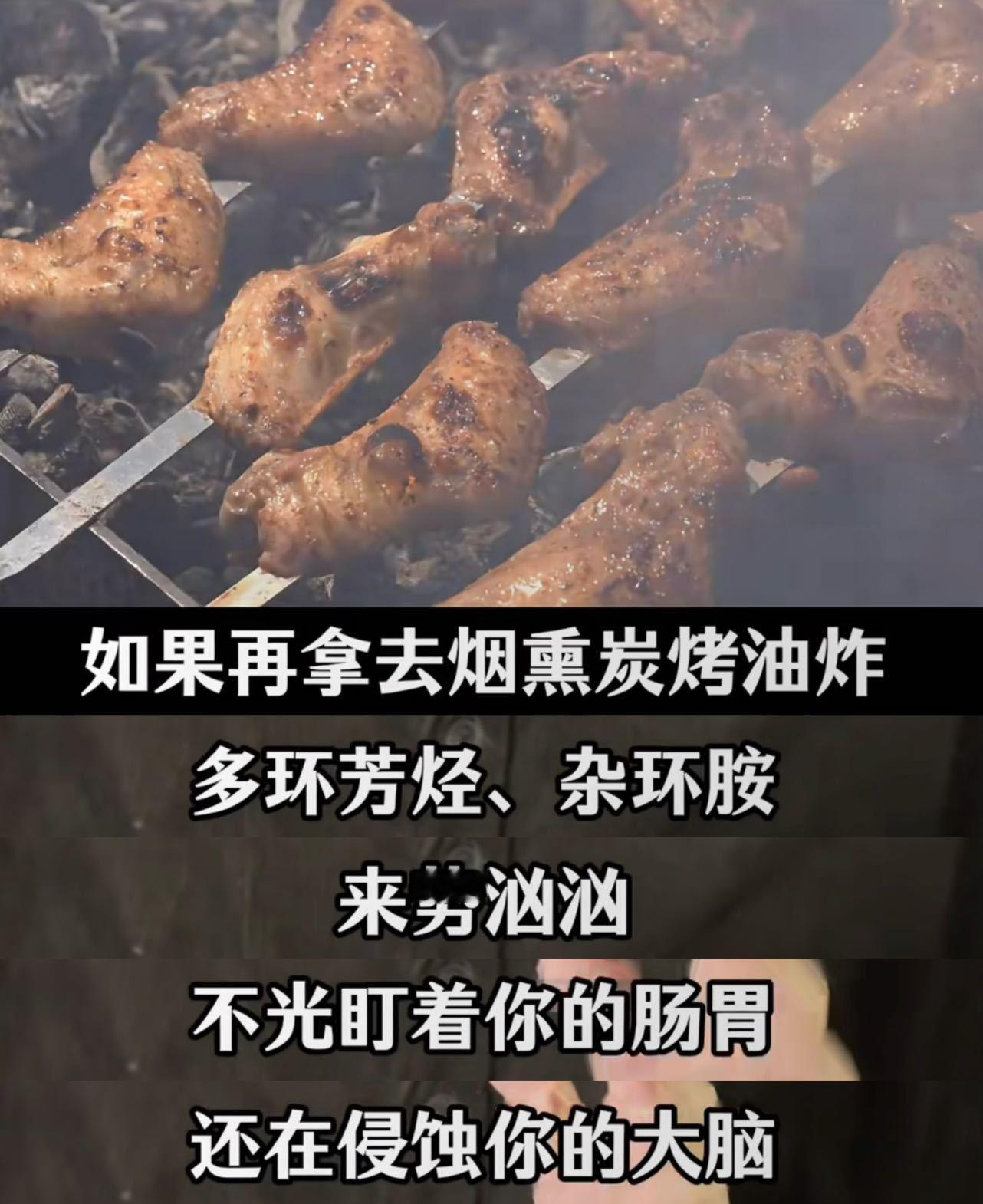 原来火锅店腌制肉这么多危害健康生活，从就餐开始。外出用餐别忘留意食材，打听肉品情