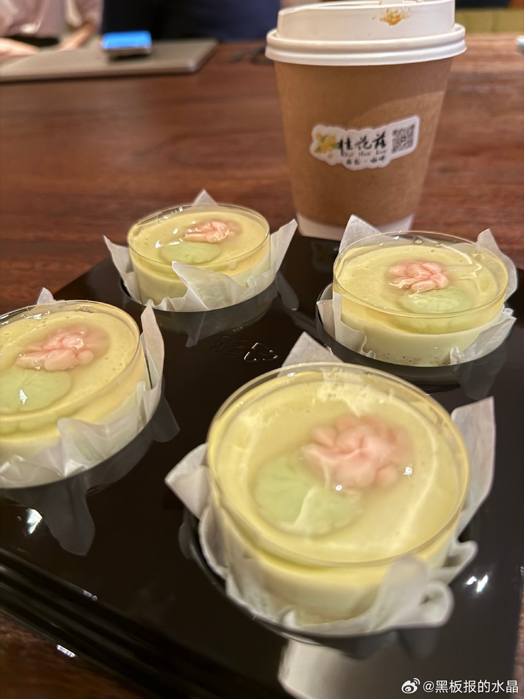 开了一下午会，吃点喝点～ 
