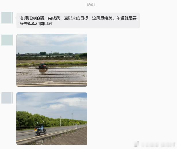 制定计划，执行计划！完成目标这是我需要去做的事情！而你，需要与我合作，配合思路，