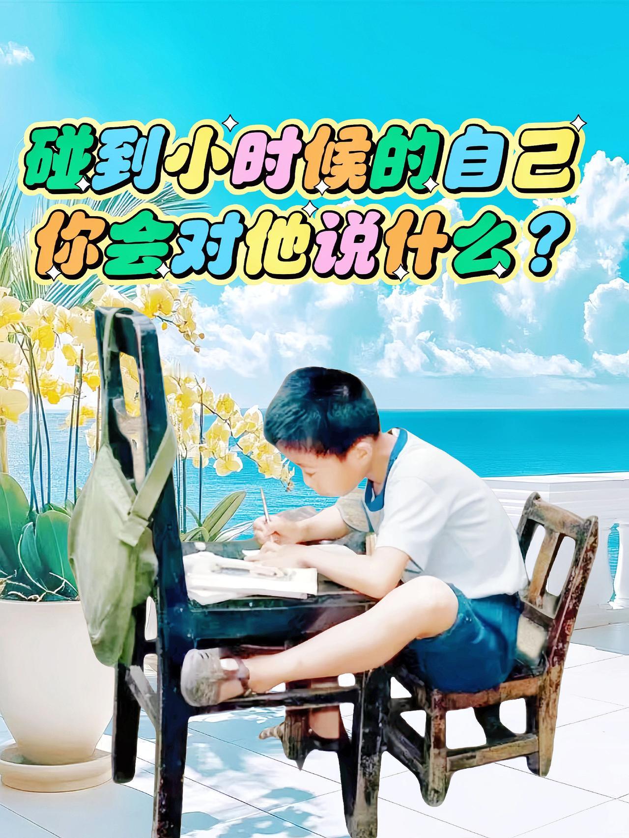 上热门正能量分享  读书 让阅读成为一种习惯