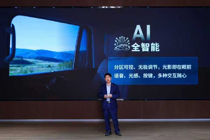 今天上午，小鹏GX AI调光隐私玻璃正式迎来量产交付。这套方案由小鹏与福耀联合开