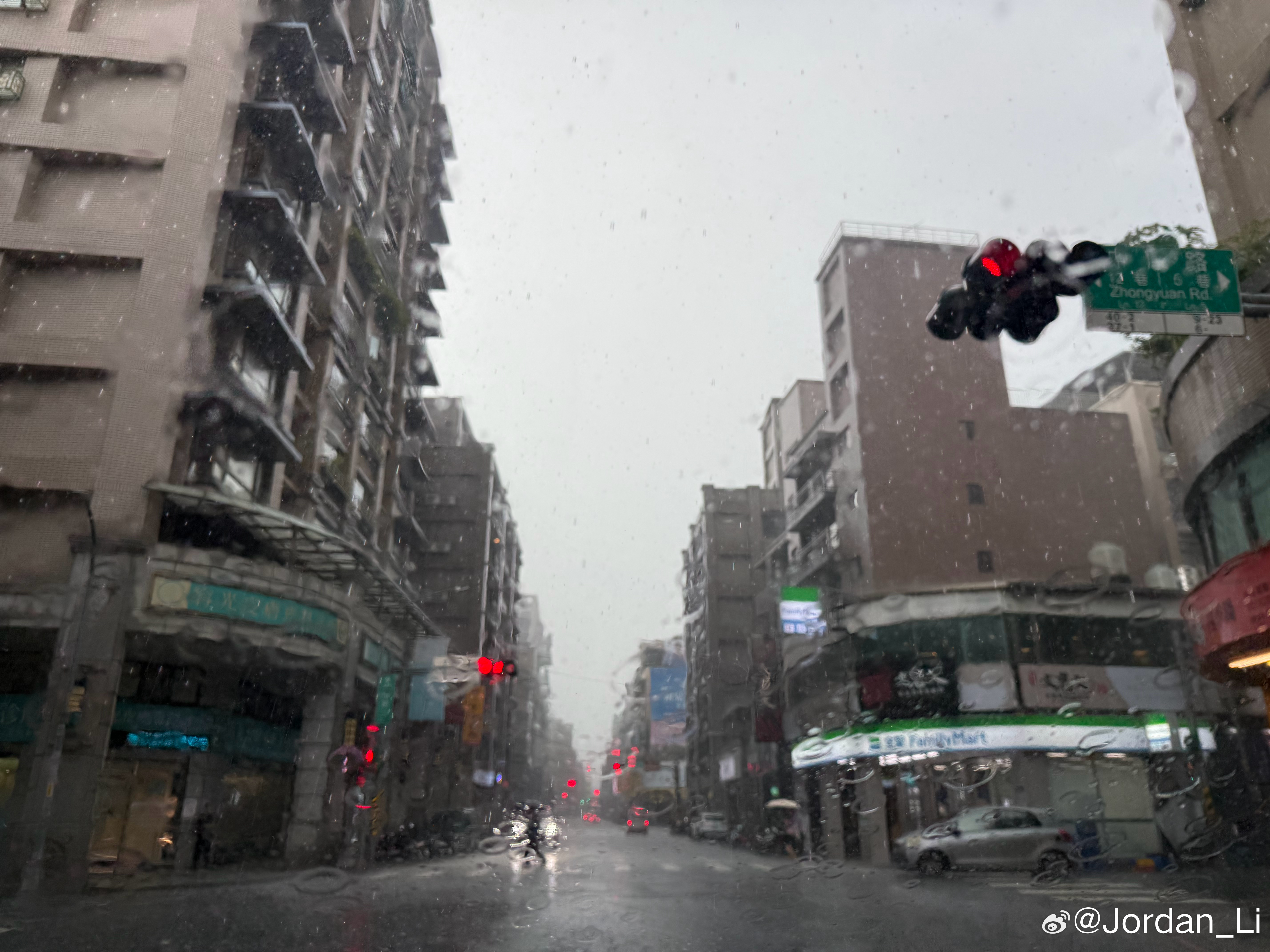 暴雨⛈️ 