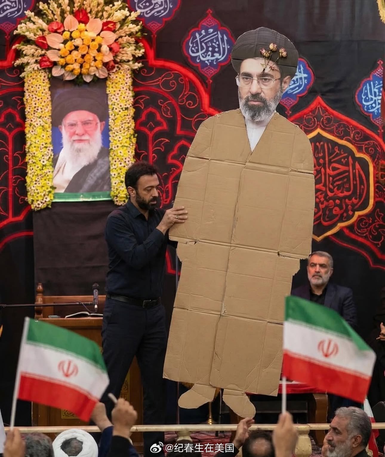 Board of Peace还是Piece of Board美伊以冲突海外新鲜事