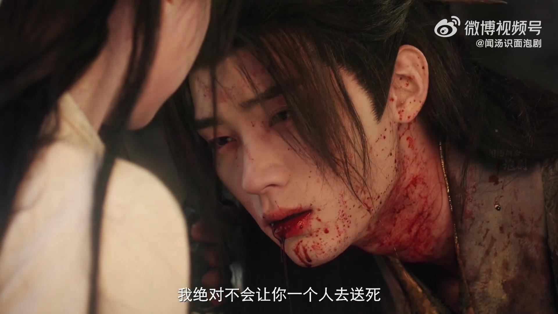 00后cp来整顿古偶圈了在《江湖夜雨十年灯》预告里，周翊然和包上恩的感情线就像一