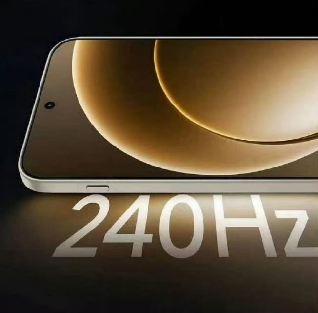 一加要把高刷卷到240Hz了好吓人，没准2026就是超高刷元年了？ 