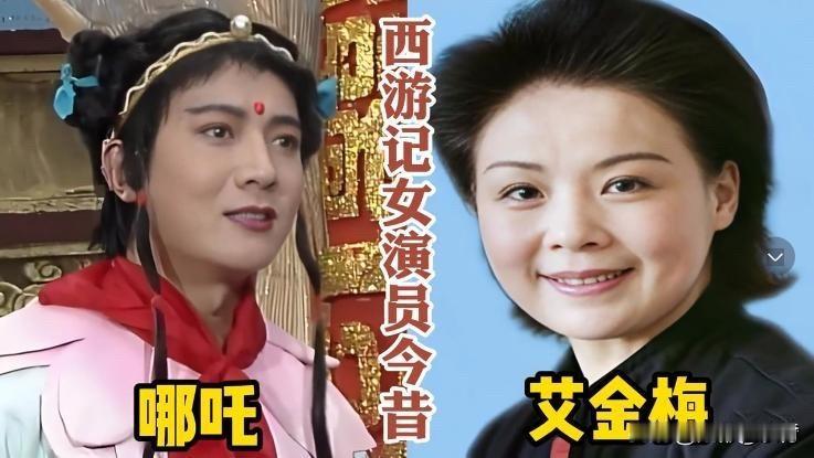 86版《西游记》不光是几代人的童年记忆，更是一部"美女收集器"。


导演杨洁当