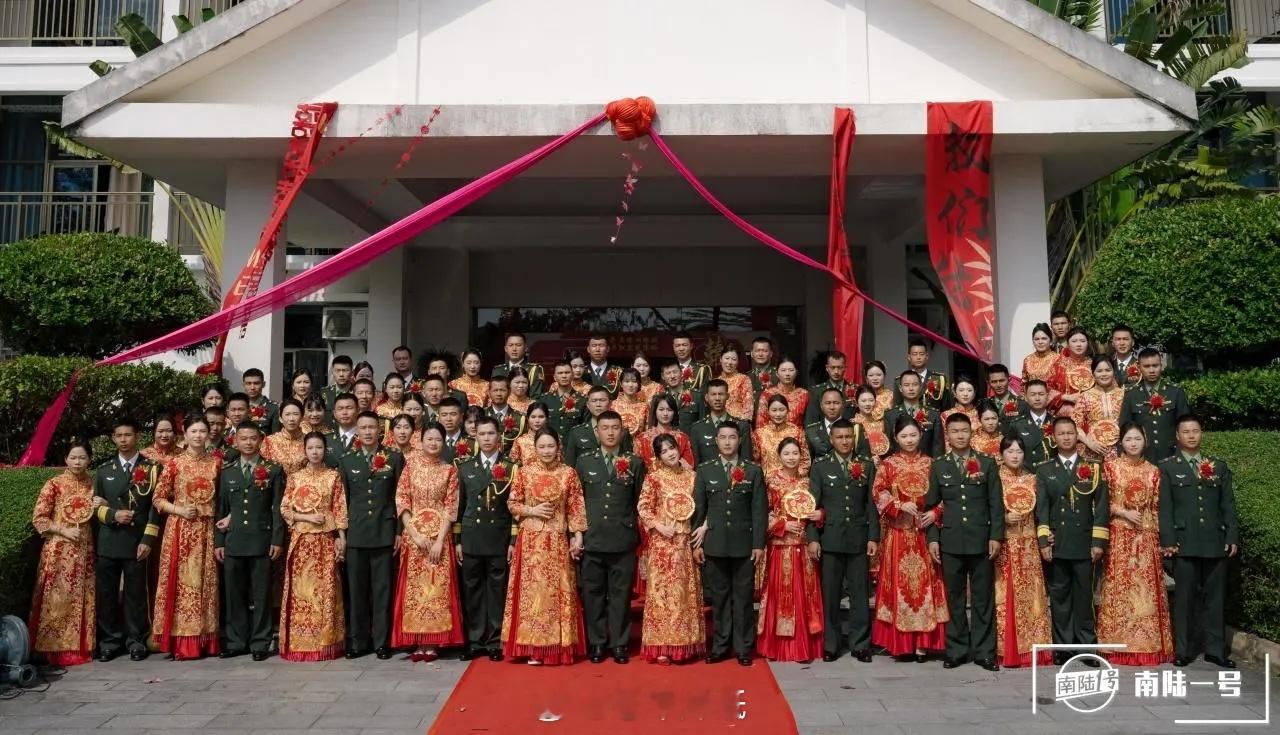 军恋[超话]  此身为国，此心为你愿新人们在人生道路上相濡以沫，携手共进共赴世间