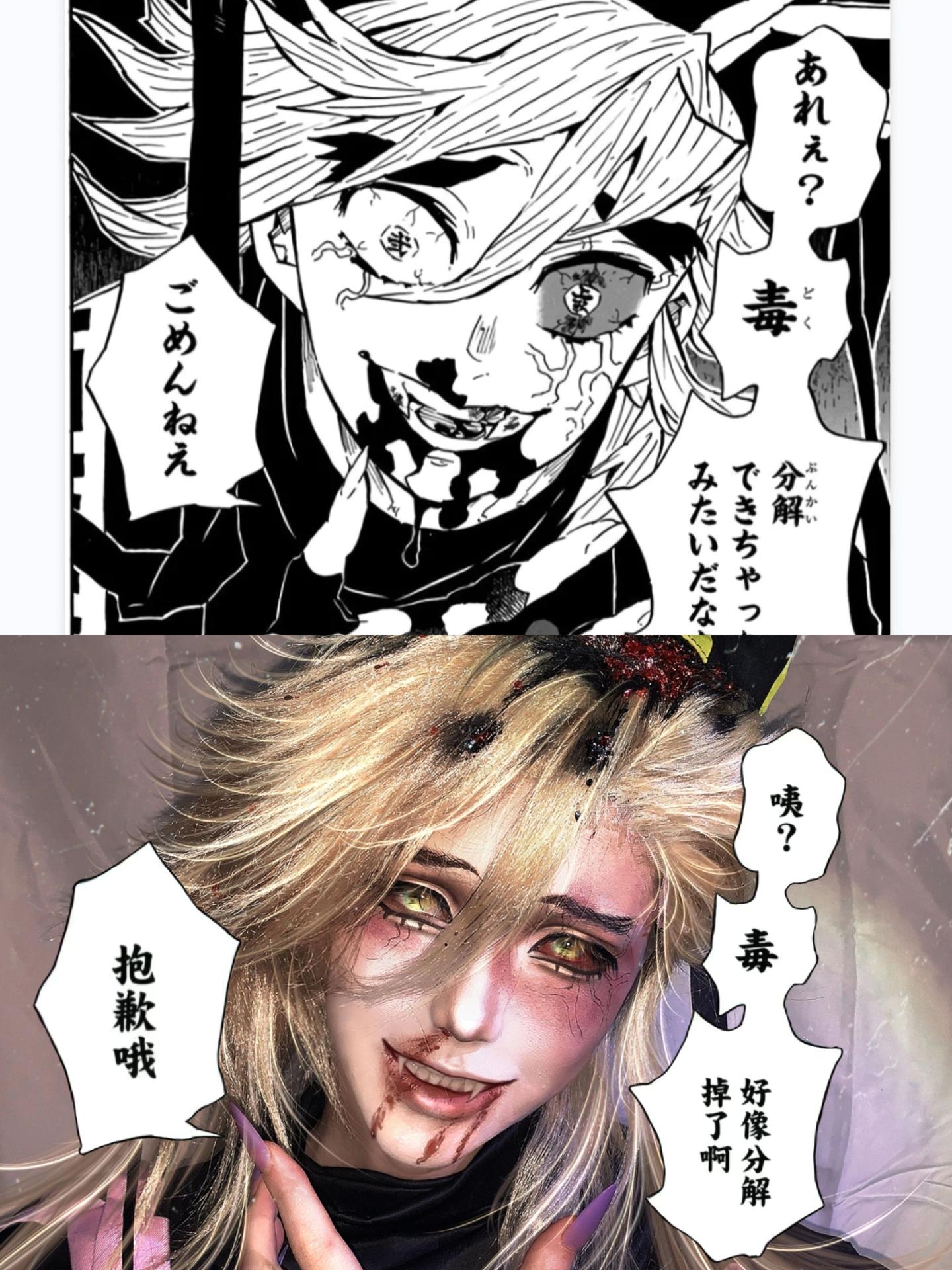 I'm sexy and I know it.