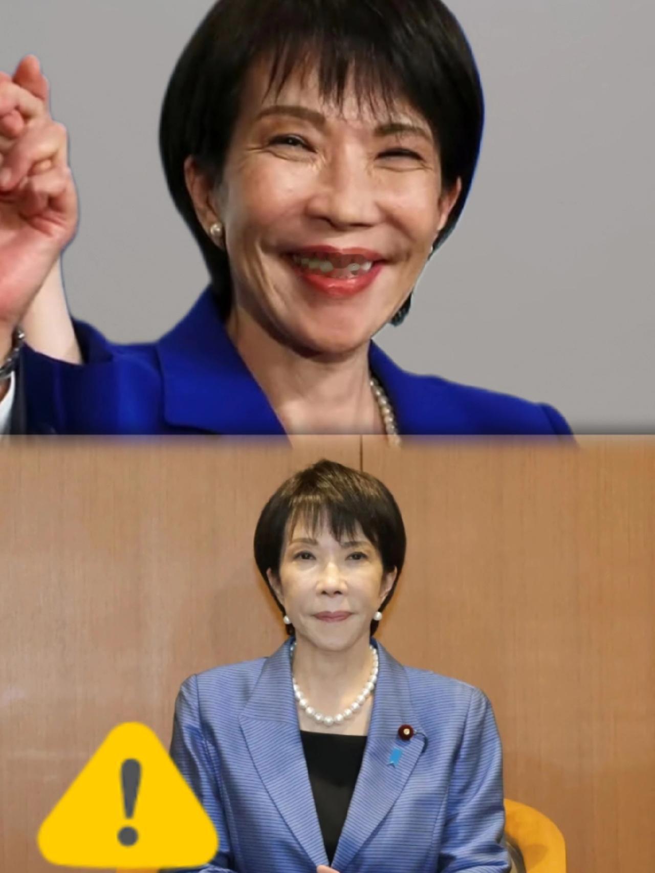 又被我猜中
日本首相正式宣布了
高市早苗上任后的第一次施政演说，在10月24日的