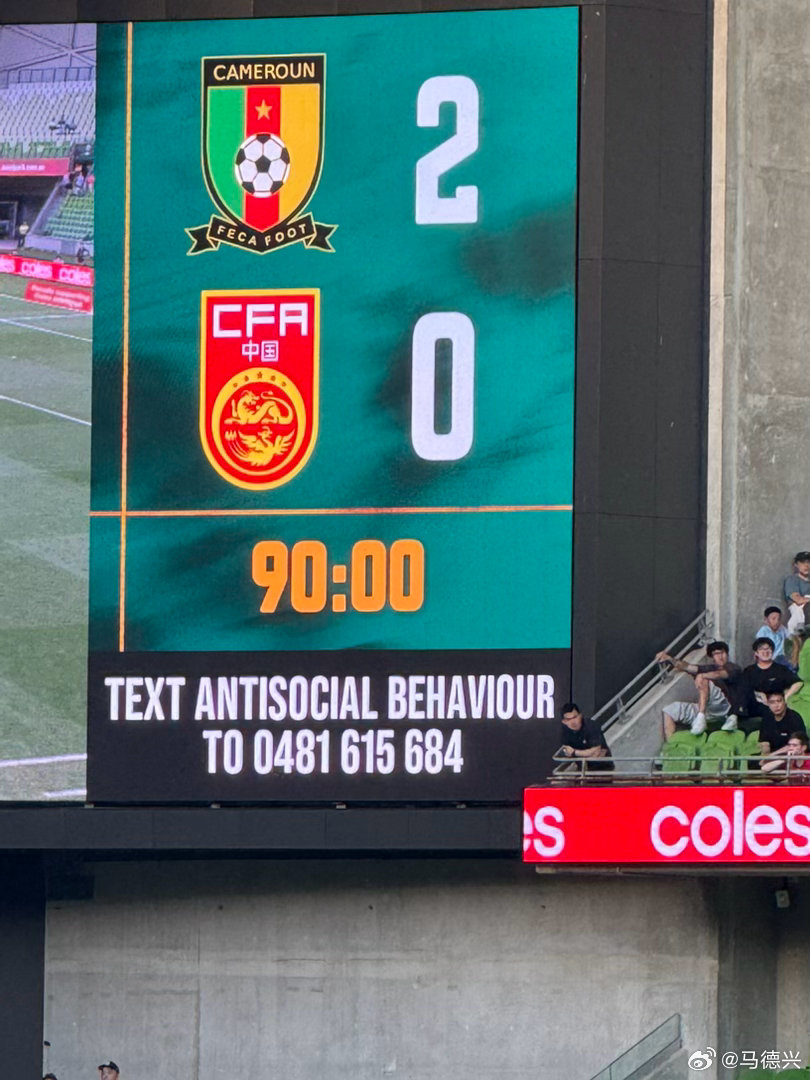 国足国足中国队 这是一个正常的结果，下半时刚刚开始的机会没抓住，后面就没创造出什