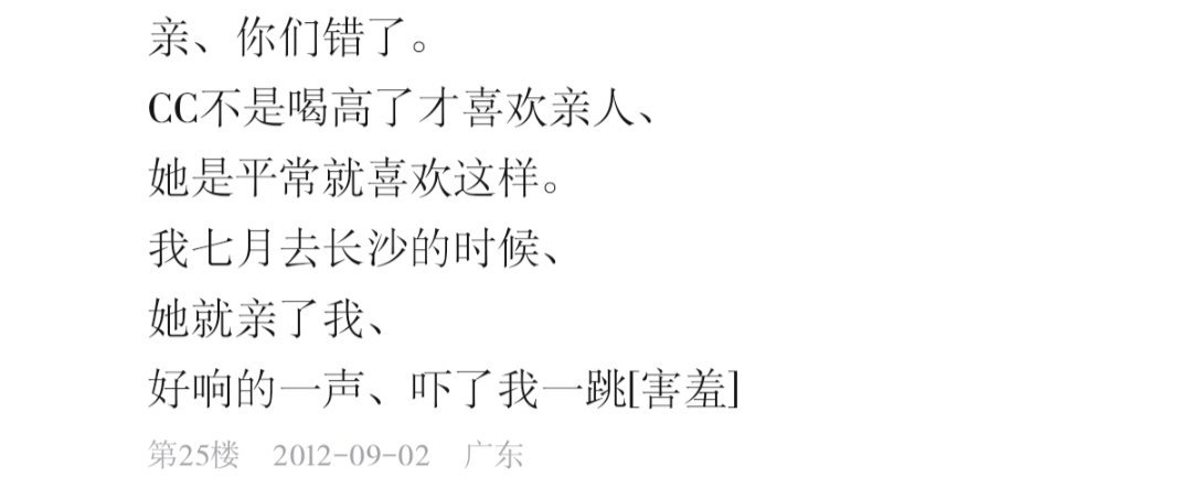 活动还在吗童老师