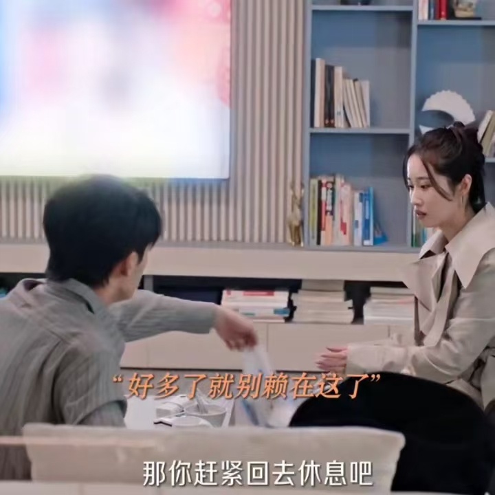 李亦非很守男德了察觉到异性萌生爱慕之意后及时表态，干脆利落结束暧昧可能性，不吊着