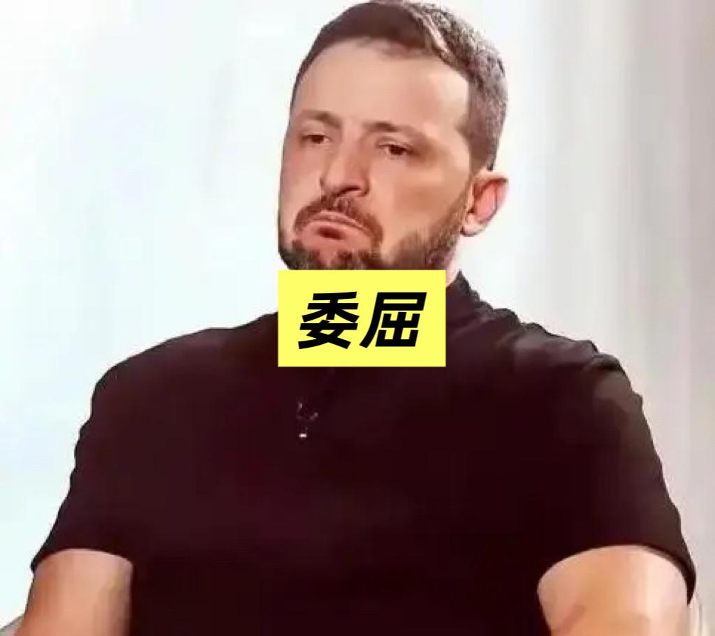 俄罗斯初心已变。起初因乌克兰欲加入北约面临安全威胁而开战，如今取得部分胜利后，却