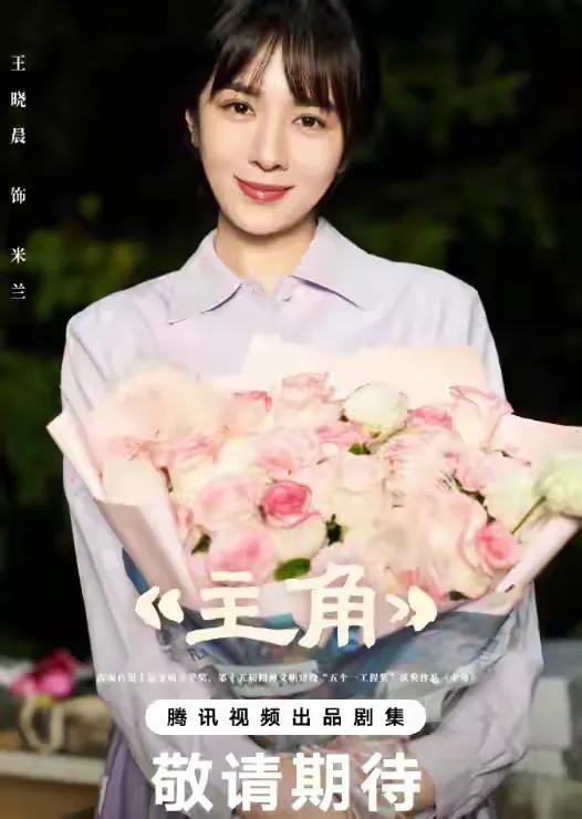 俞灏明的人生轨迹，藏着一份关于坚守与蜕变的故事。
 
19岁凭《快乐男声》出道，