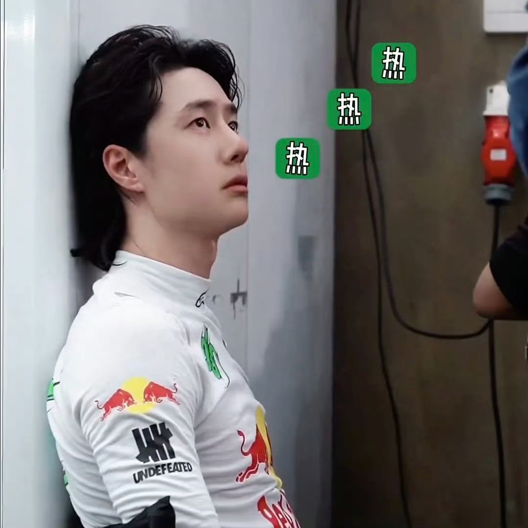地表65！ 难怪不得博这么热🥵 