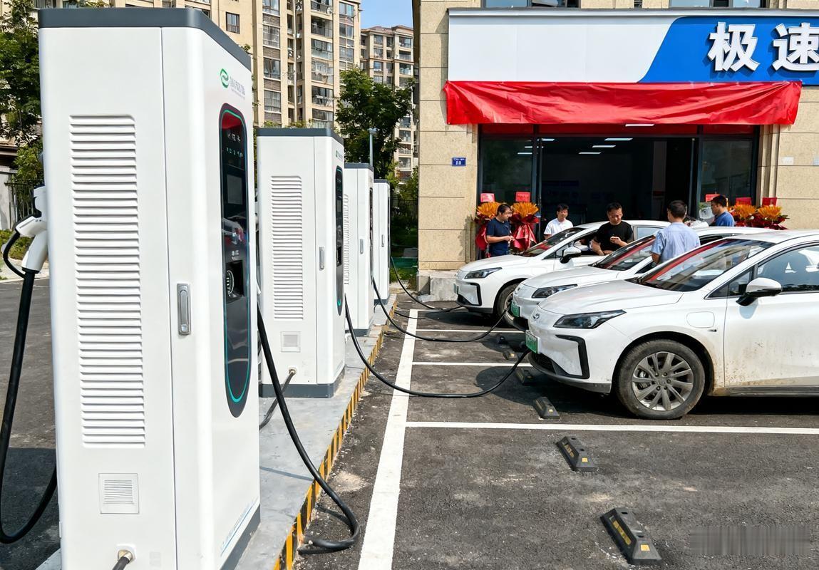 怕装不了充电桩才不敢买电车？国家电网直接把路全给你趟平了
买了新能源车，最闹心的