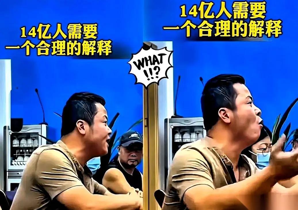 终于有人把这猫腻捅透了！

办张手机卡要填身份证、刷人脸，连住址都得写得明明白白