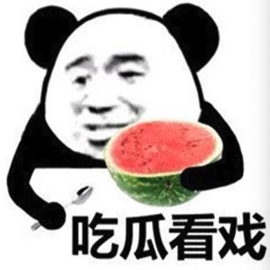 吃到邻居印度家的职场瓜，发现咱们的尺度还是不够大啊。[泪奔]

事情要从2020