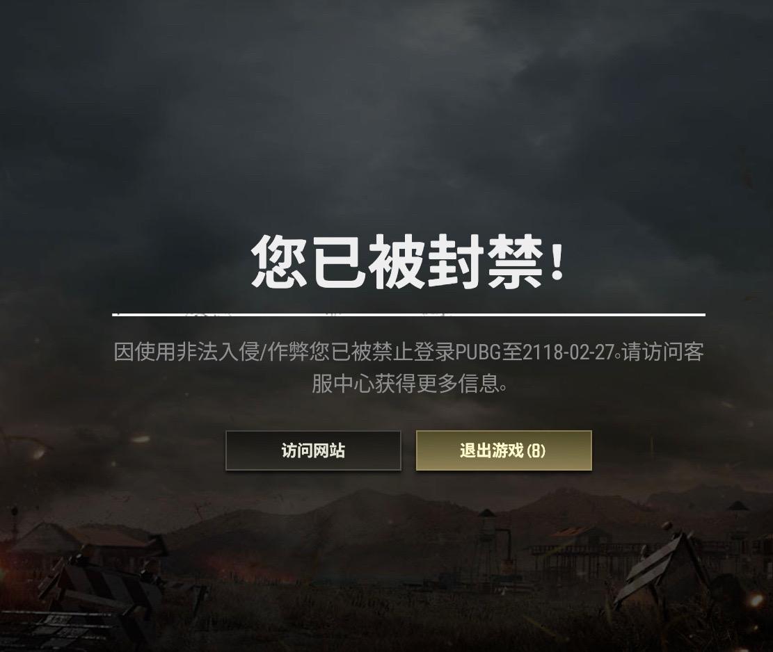 不敢睁开眼 希望是我的幻觉