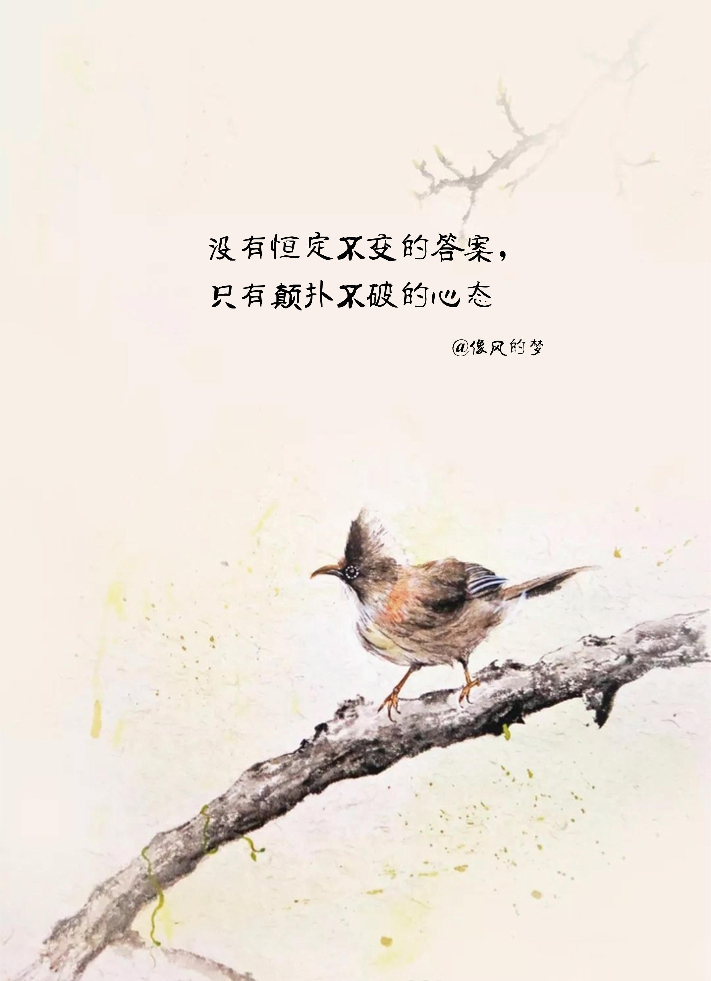 #晚安[超话]# 1.一生，也许就是一段改造的过程，为了赎前生的余罪，为了给来生