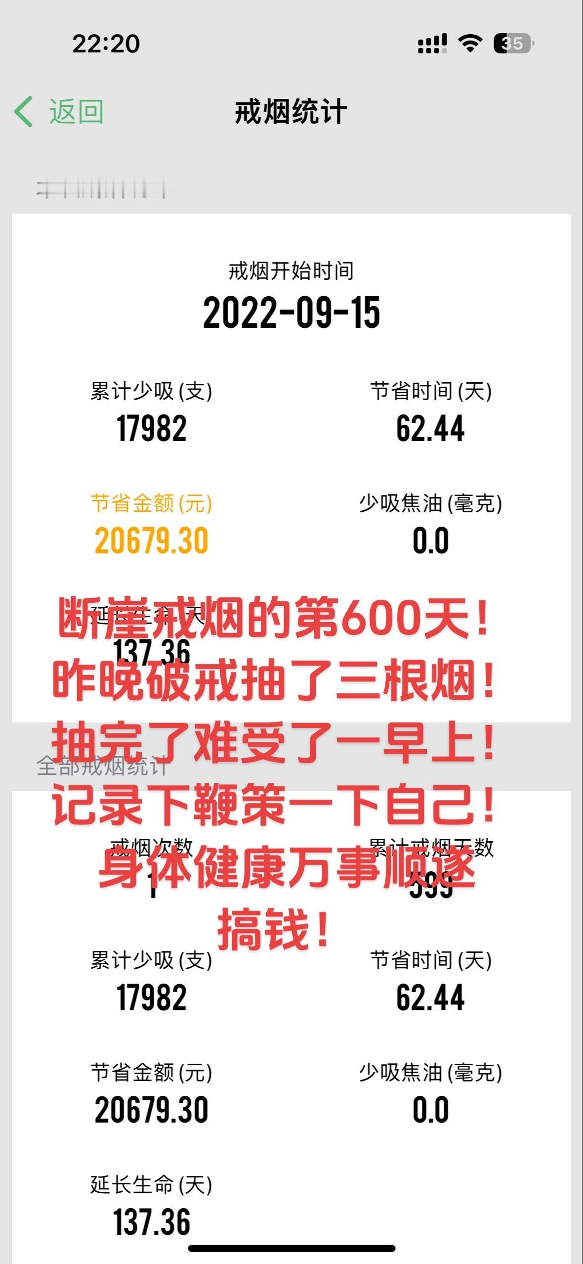 没有什么大不了！#抖音美食推荐官 #用心做菜