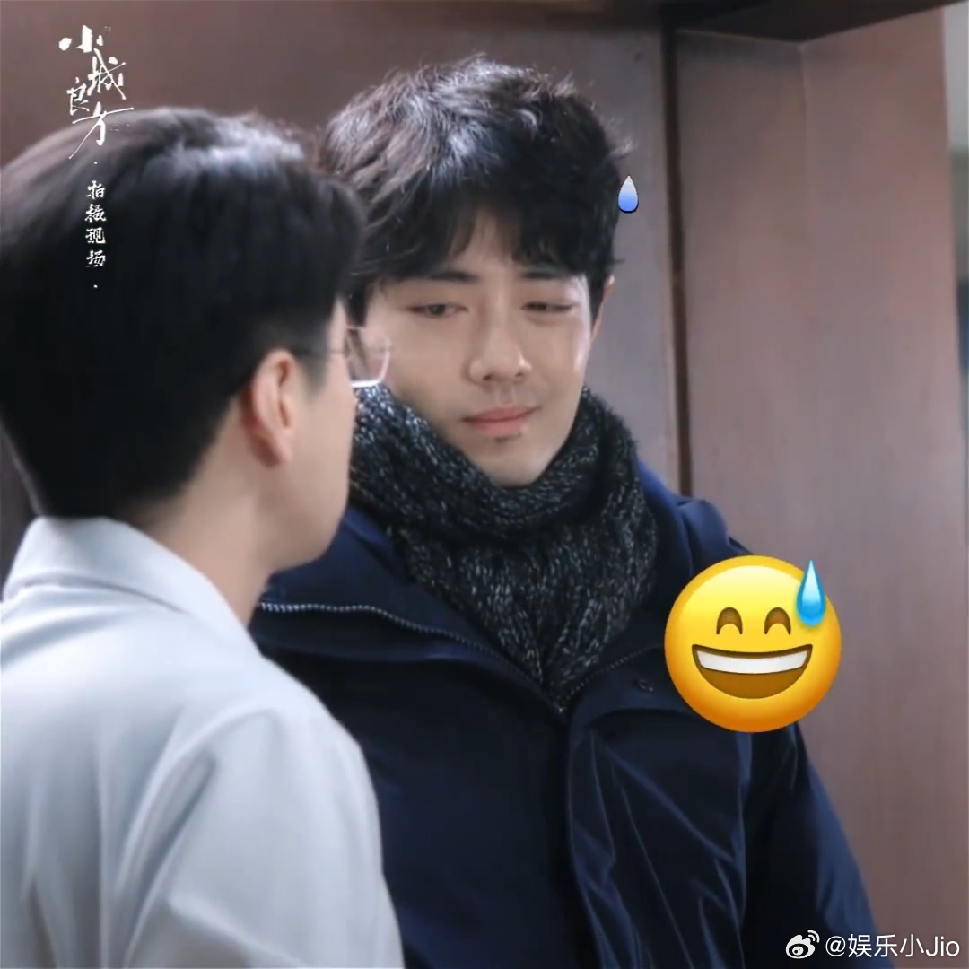 救命，刘铮亮怎么做到每一个表情都恰到好处，肖战化身行走emoji，一帧帧都能单独