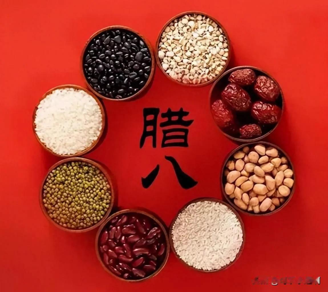 #上联：腊梅傲雪庆腊八，诚邀下联#
上联：腊梅傲雪庆腊八
下联：春花绽放迎春节