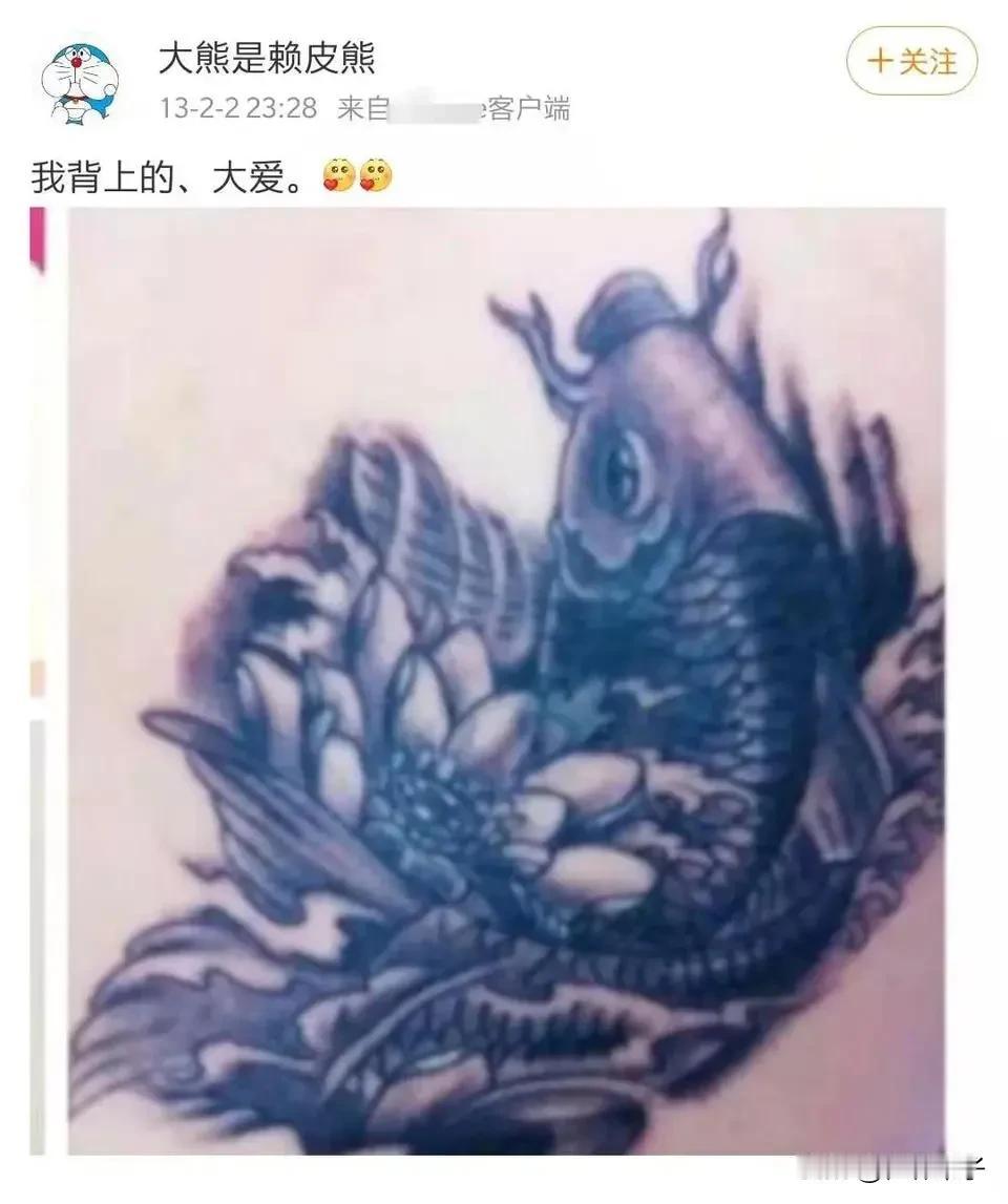 儿媳妇背上的大爱鱼老头，
婆婆心心念念的最爱薛老头。
不是一家人，
不进一家门！