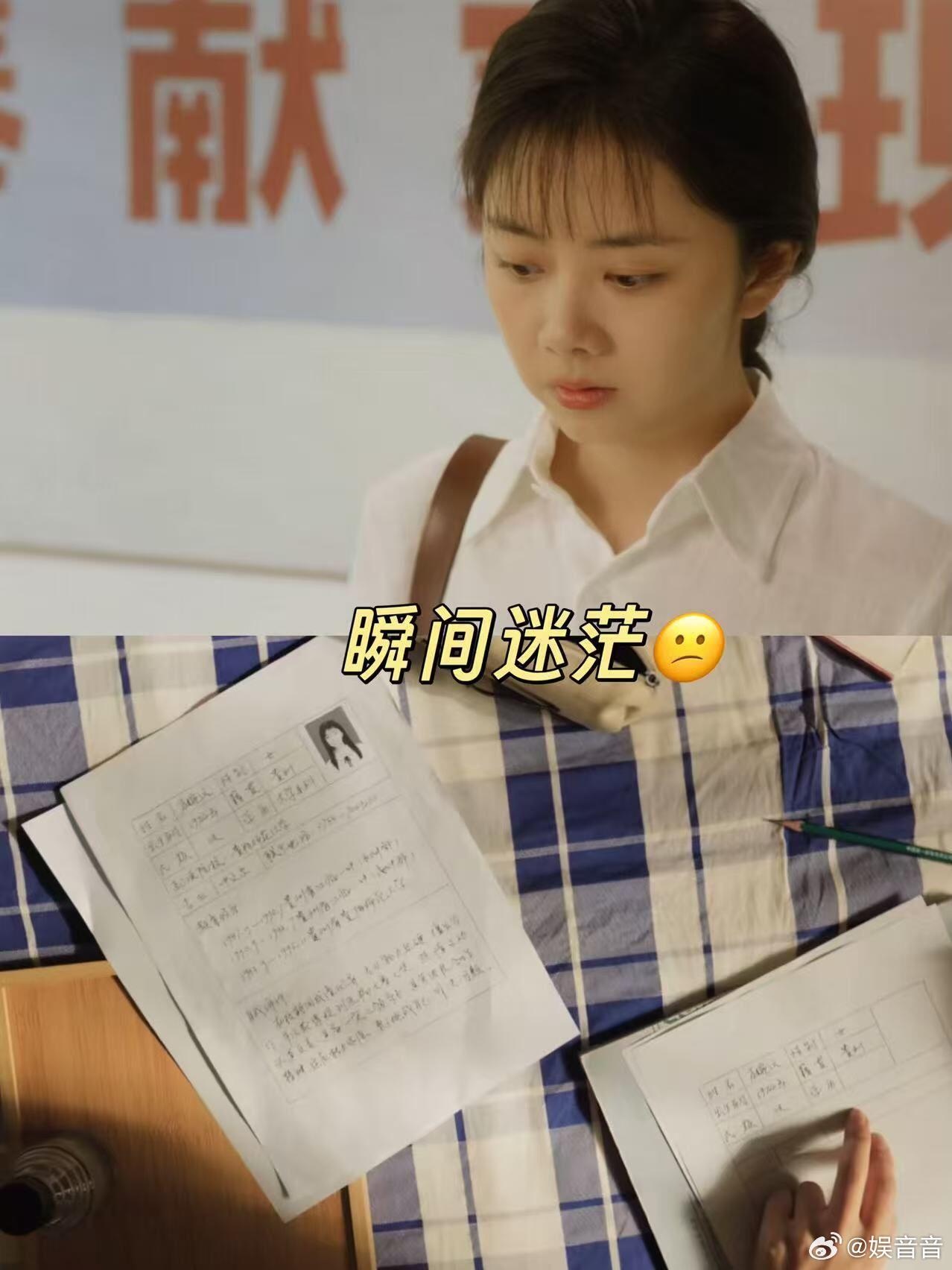 孔乙己听完都把长衫当废品卖了 孔乙己：早知道学历不那么重要，我早就把长衫卖了🤣
