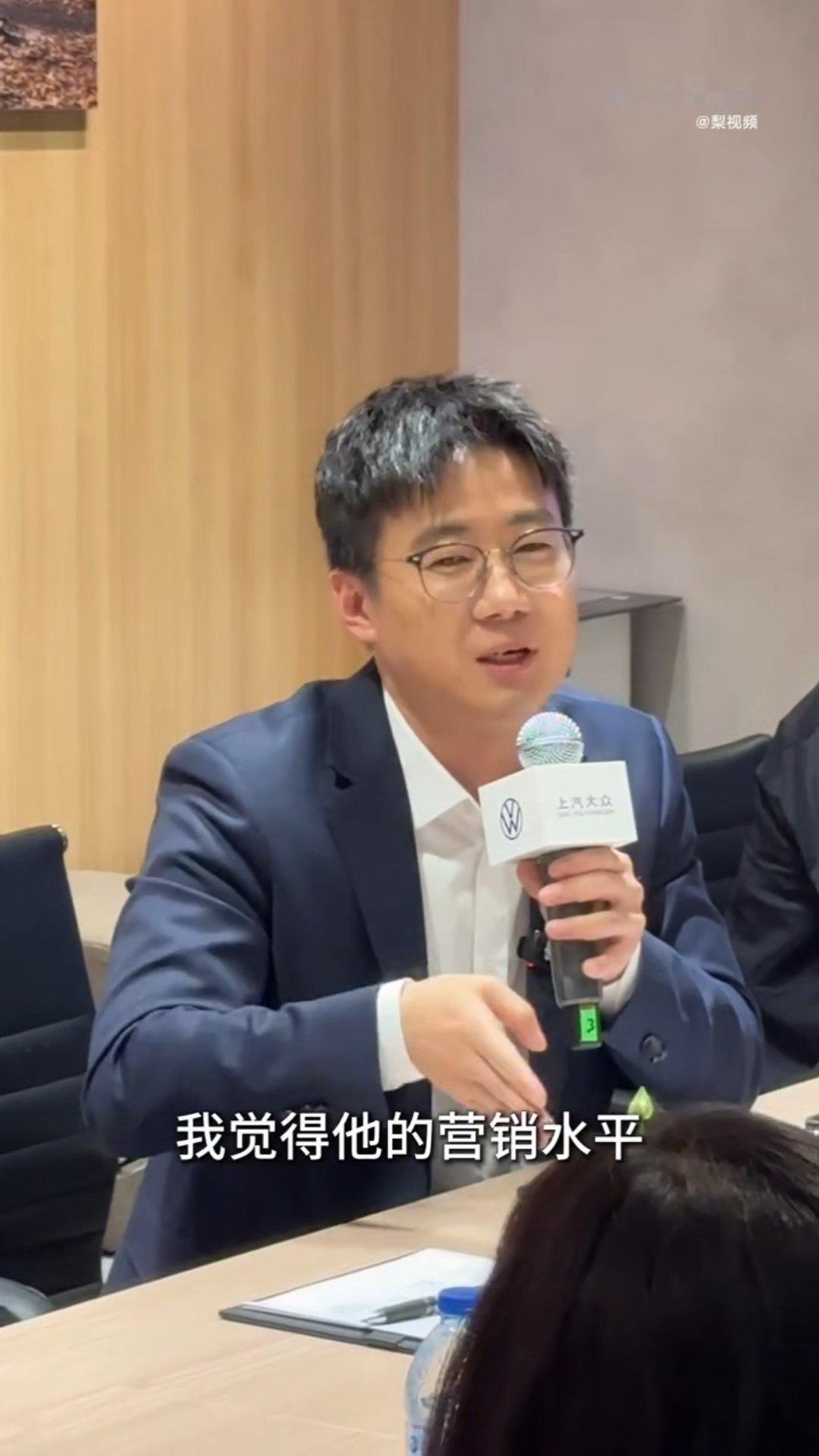 李想称大众9X定价30万元以下很具竞争力李想说得太对了，大众9X这波定价确实很实