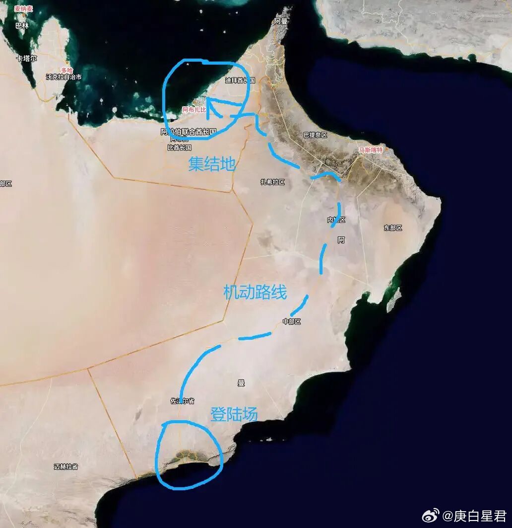 库尔德武装发起「大规模」进攻，伊朗地面战好打吗？外媒报道是“大规模”，能有多大规