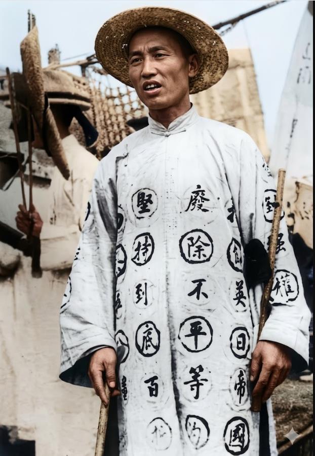 没有精致的横幅，只有粗糙的纸张和浓墨重笔的大字——“废除不平等条约”、“与英美日