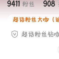 生活就是这样，别人只看结果，自己独撑过程，面对生活，我们除了坚强，就是继续，别无