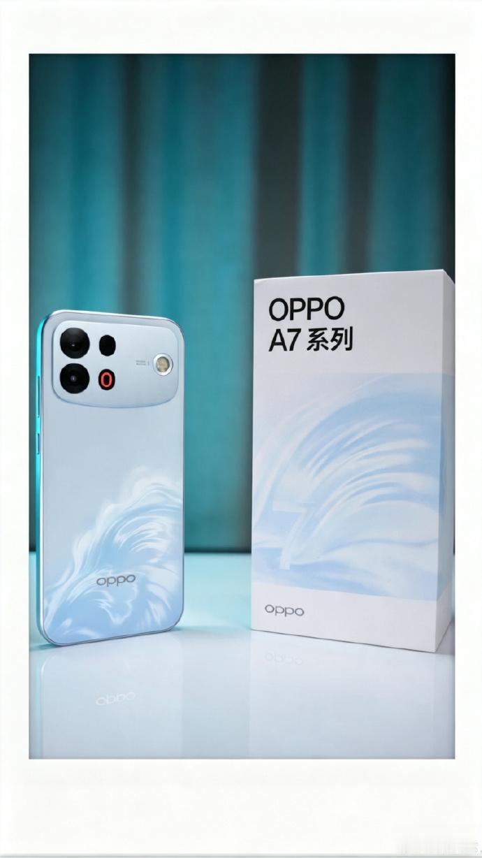 OPPO这台机，主打"耐用"两个字，挺实在。
8月4日下午两点半发，A7ProM