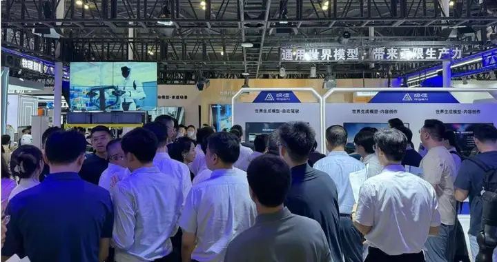 极佳视界通用世界模型：从生成到行动才是物理AGI的最佳打开方式