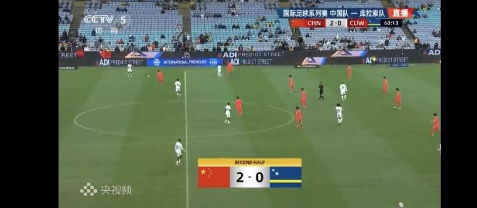 国足突然变强了，血虐世界杯球队

邵佳一主帅的的第一场比赛，真的封神了。本来上届