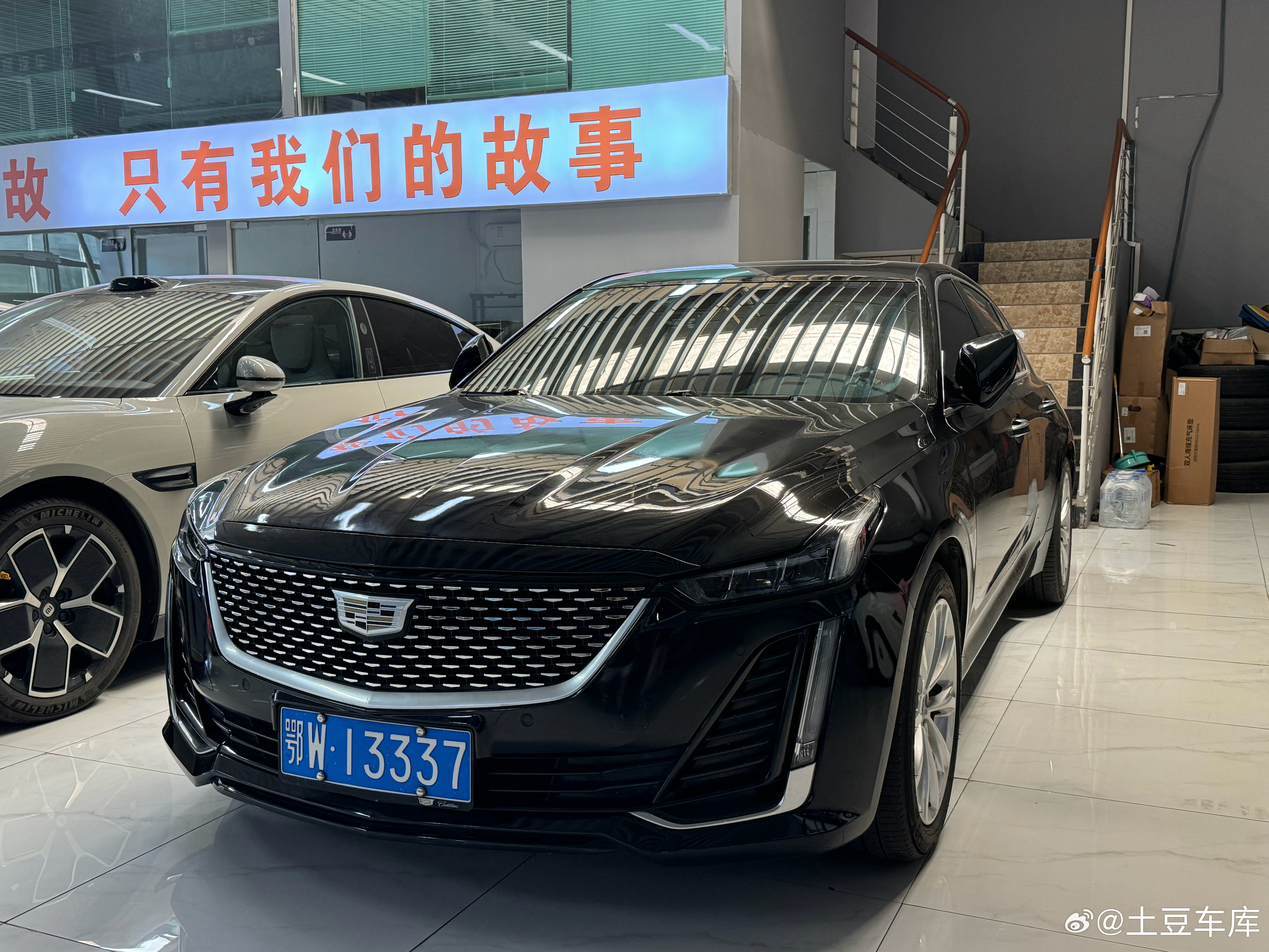 再成交两台谢谢大哥们支持最近新收的车 卖的快库存严重不足 需要补仓 